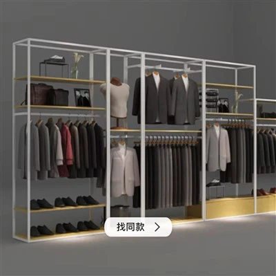 อิตาลีมิลานเสื้อผ้าผู้ชายแขวนตู้โชว์การออกแบบร้านการ์เมน